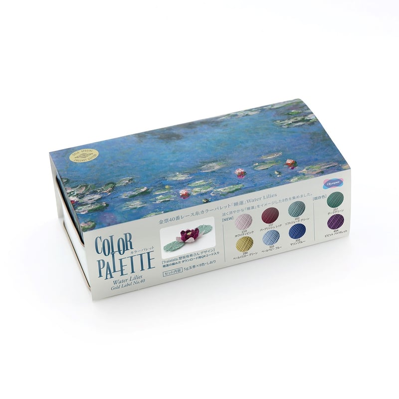 睡蓮」/金票40番レース糸カラーパレットGold Label No.40 | ニット