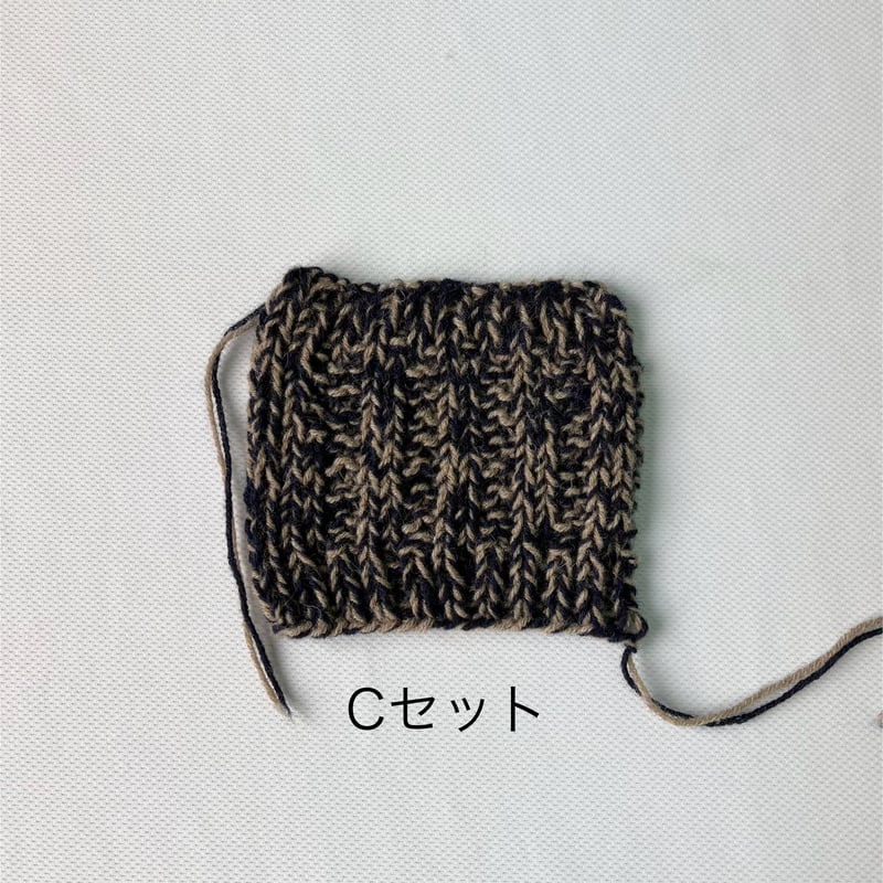 DARUMA ハイネックケープ | ニットショップまつや