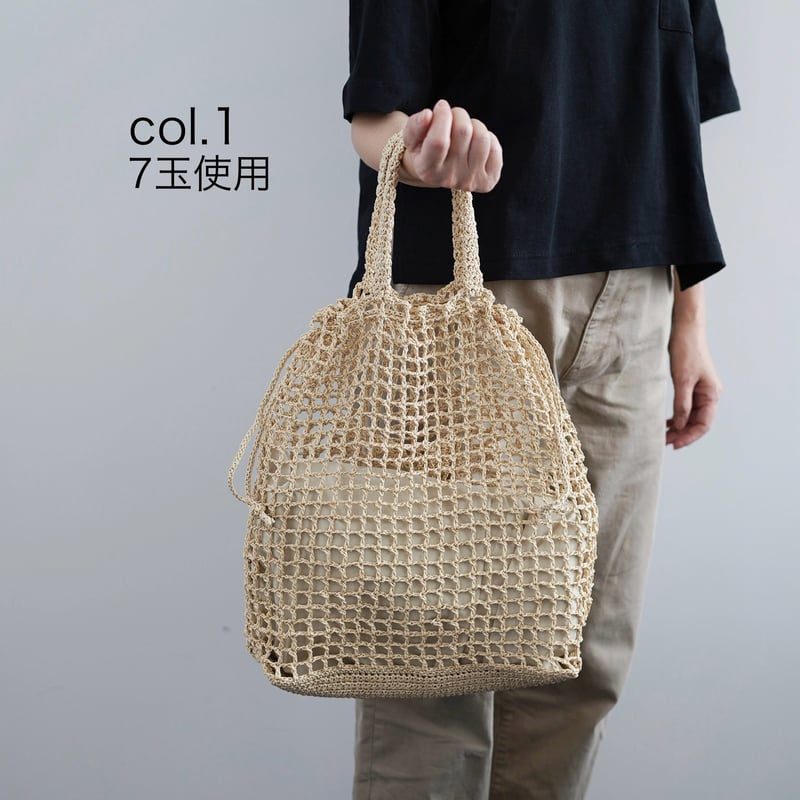 DARUMA メッシュ巾着バッグ | ニットショップまつや