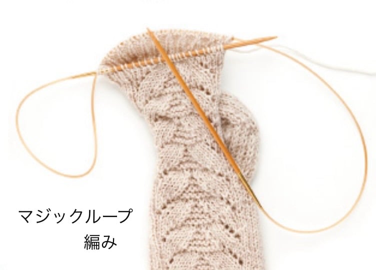 キャリーシーロング細サイズ 切り替え式輪針セット | ニットショップまつや
