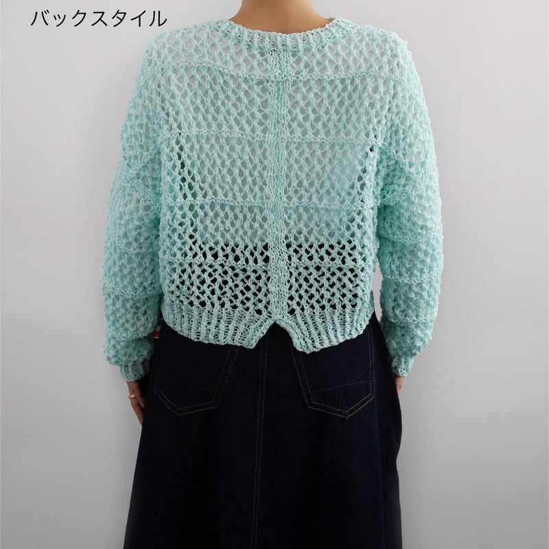 【ネット完売】12Gメッシュ柄 バックスリットニット / FRAMeWORK DARUMA メッシュバックスリットプルオーバーキット | ニットショップまつや