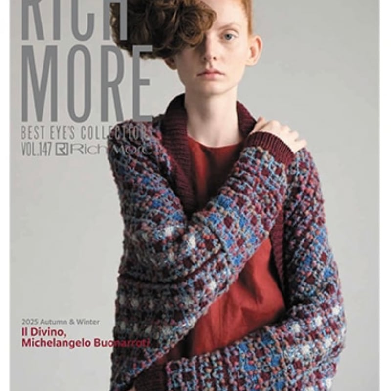 RICH MORE BEST EYES COLLECTIONS 7冊セット㊷ RICH MORE BEST EYES COLLECTIONS 7冊セット㊷ 【公式通販】