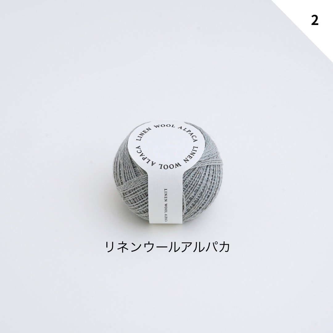 Early SUMMER セール対象品 DARUMA 春夏糸！！ | ニットショップまつや