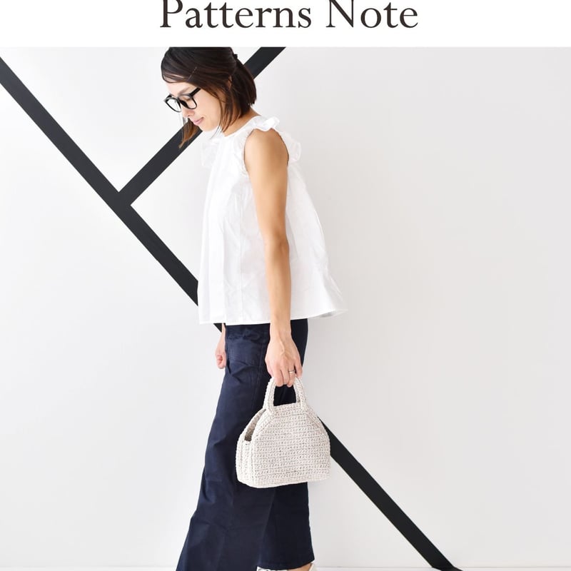 コロンとしたミニマムバッグキット | ニットショップまつや