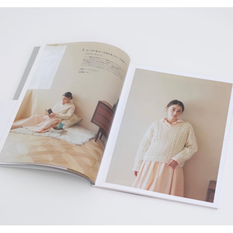 AMU 編み物本 10冊セット DARUMA新刊書籍「 PATTERN BOOK 10 」 | ニットショップまつや