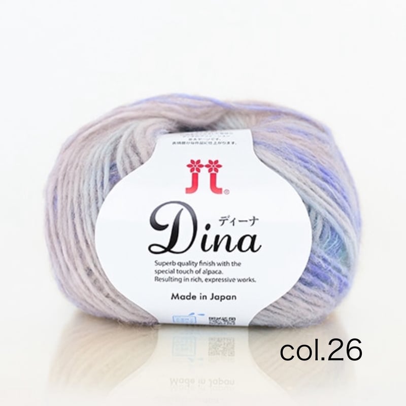 あみだおれフェス限定 ステンドグラス風モチーフつなぎのバッグセット