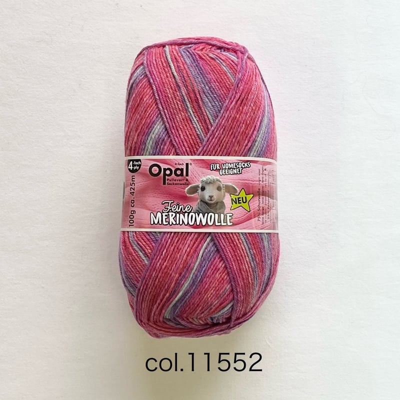 Juana de Arcoメリノウールミントグリーン フード付きケープ fit=scale-down,w=1200