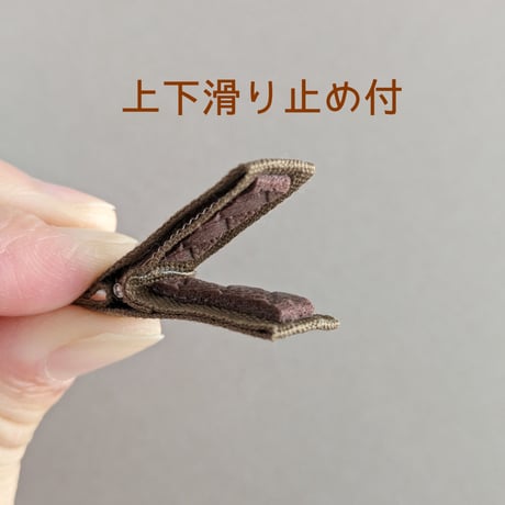 ラグドールのベビーヘアクリップ