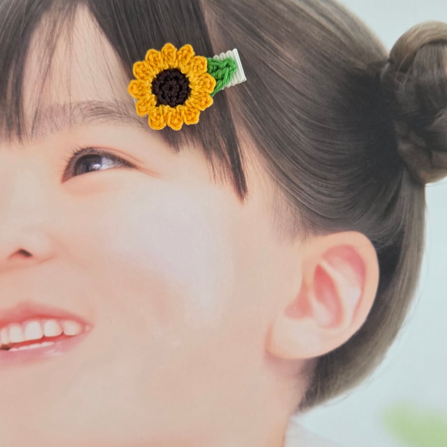 6a1261bdfafd8b2c612631ea