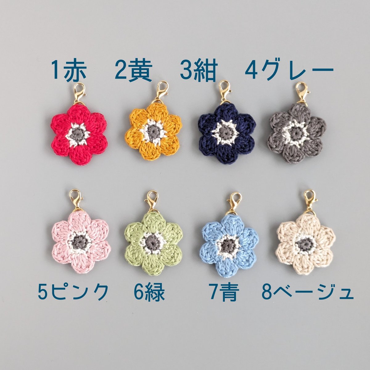 アンティーク  チャーム ＊ 花 キット】初心者さんでも簡単ノーチェーンフラワーチャーム