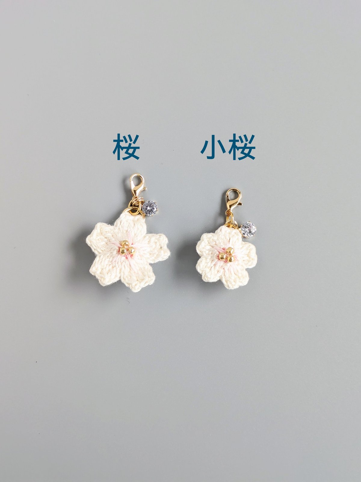 桜 ファスナーチャーム | yukotto's STORE