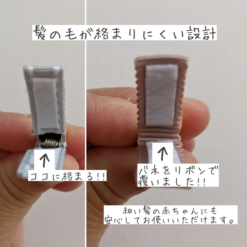 ビオラのベビーヘアクリップ | yukotto's STORE