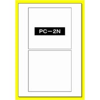 ムジラ　ハガキサイズ/PC-2N（上質紙）