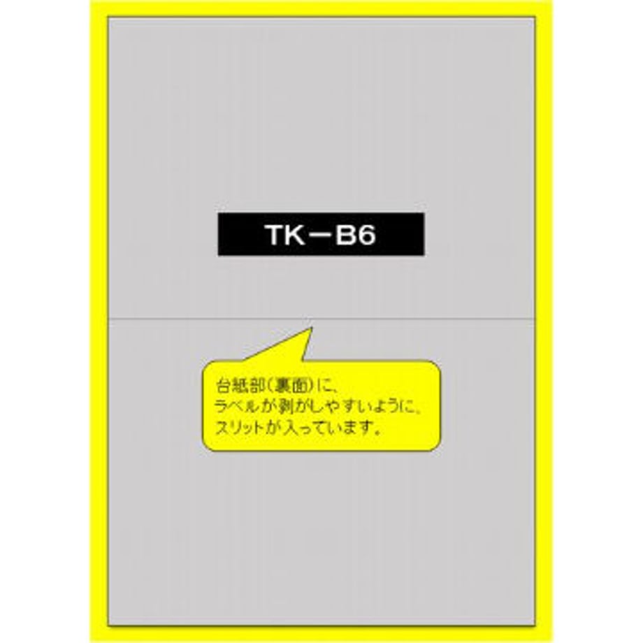 64cb641ee7836e003276cb57