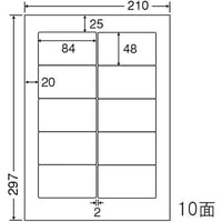 医療機関向け／MRA210FH