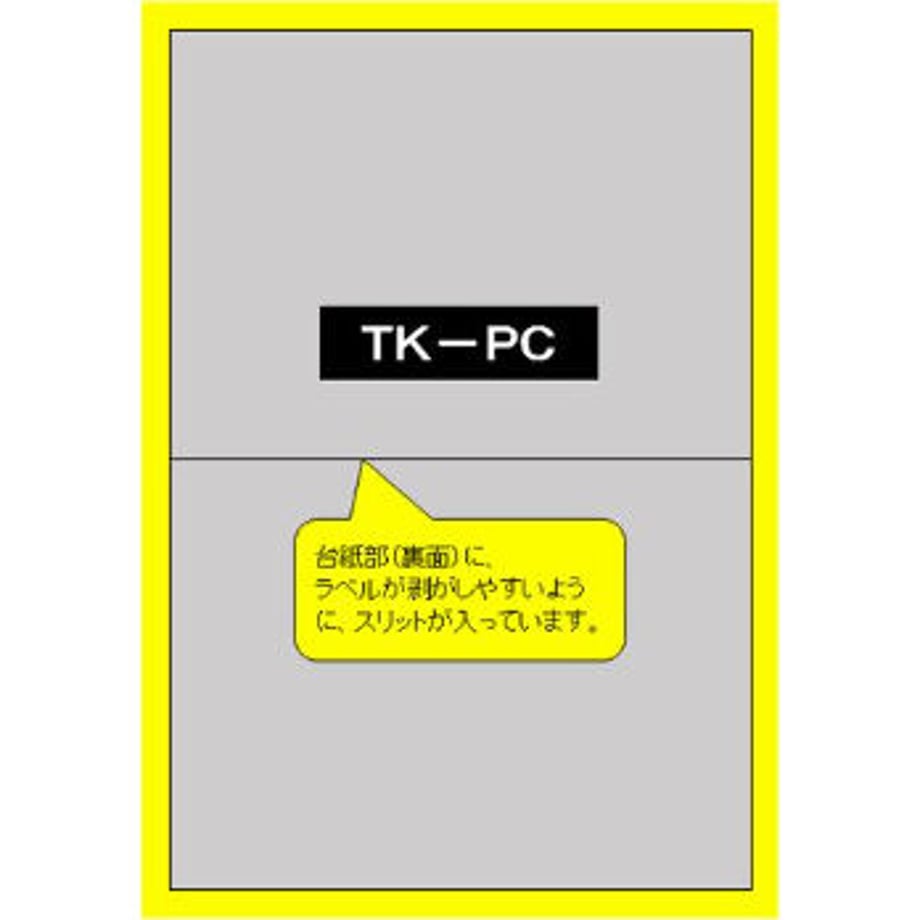 64cb939b4961f5002c58005d