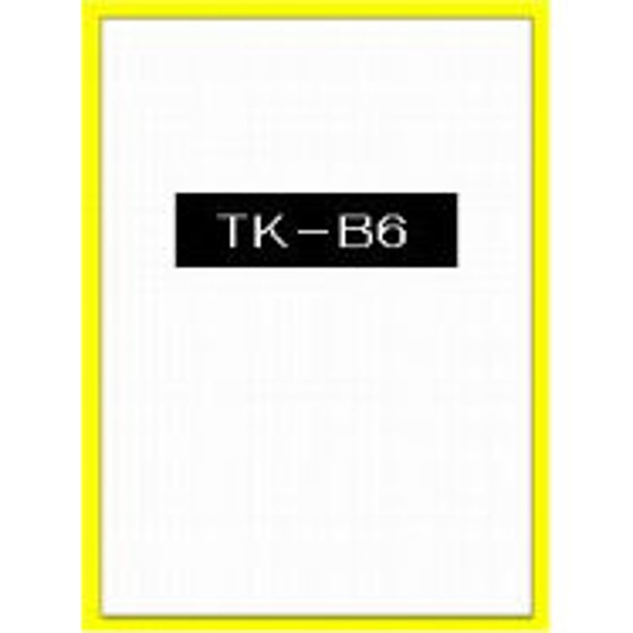 64cb641ee7836e003276cb57