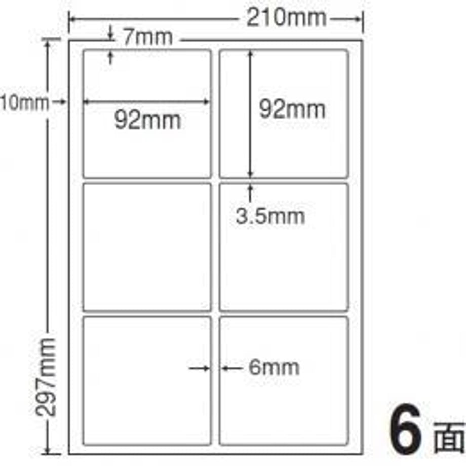 64ec76eb5973980001c11339