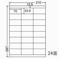 ムジラ　再生紙 RCL-48