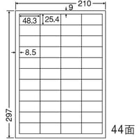 医療機関向け／LDW44CEH