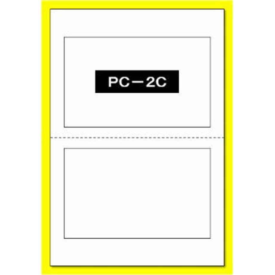 64e58dac827c020001f17782