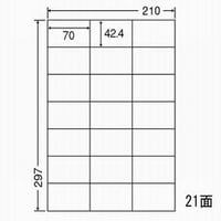 ムジラ　再生紙 RCL-49