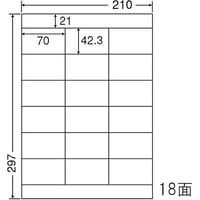 医療機関向け／LDZ18PFH