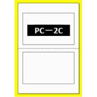 ムジラ　ハガキサイズ/PC-2CL（プリンター専用紙）
