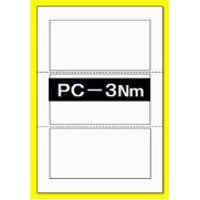 ムジラ　ハガキサイズ/PC-3Nｍ（上質紙）ミシン目入り