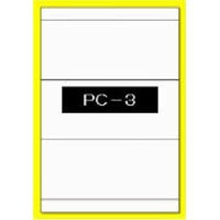 ムジラ　ハガキサイズ/PC-3L（プリンター専用紙）