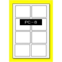 ムジラ　ハガキサイズ/PC-8N（上質紙）