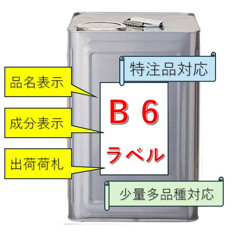 64cb65e3559798002b49706b