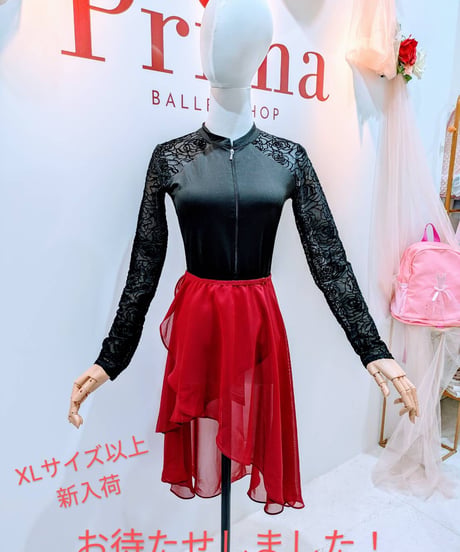 花柄レースロングレオタード