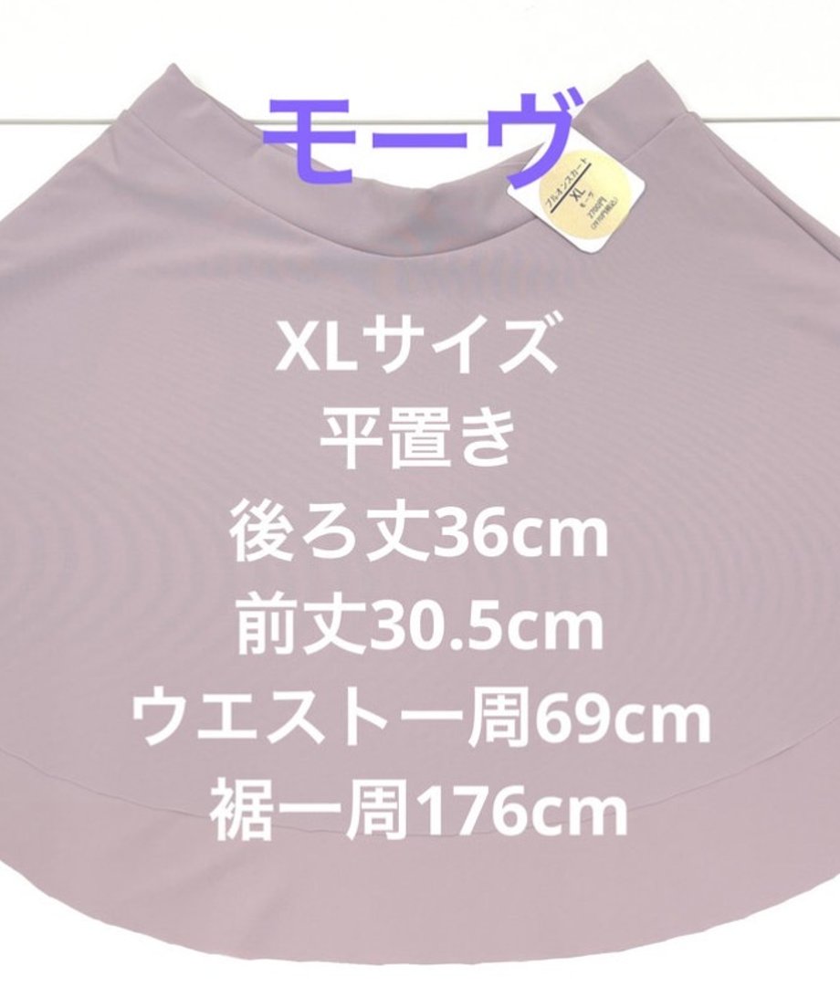 699584d772c3a43d980e8a5c