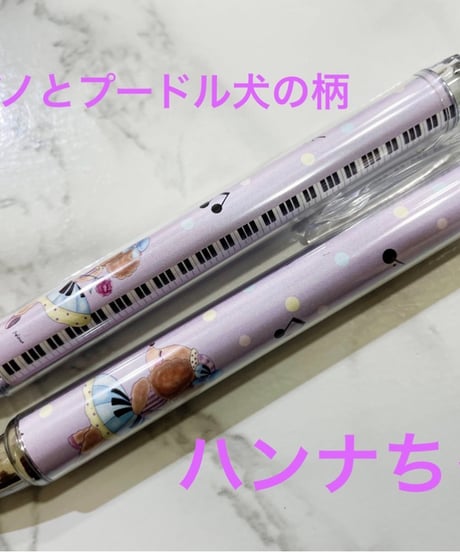 ボールペン