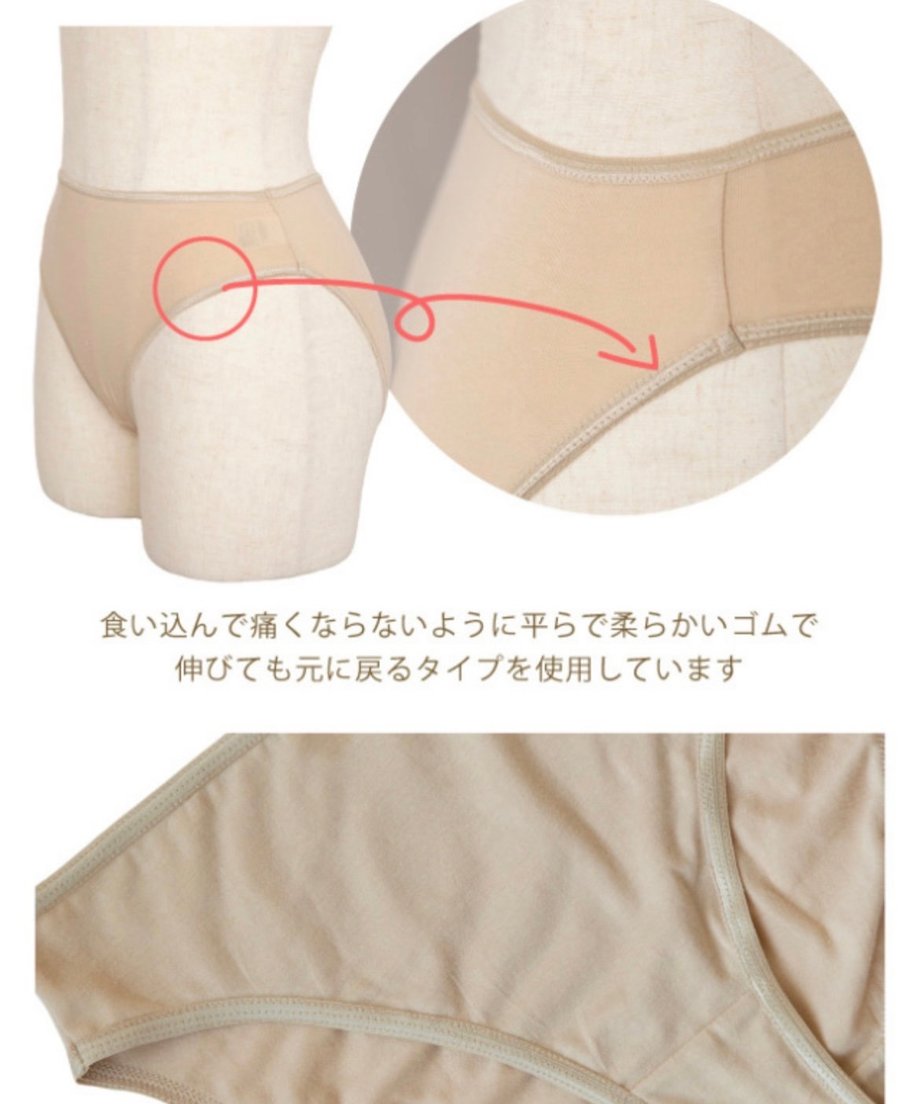 69a3edab9a0285aa4264f2ea