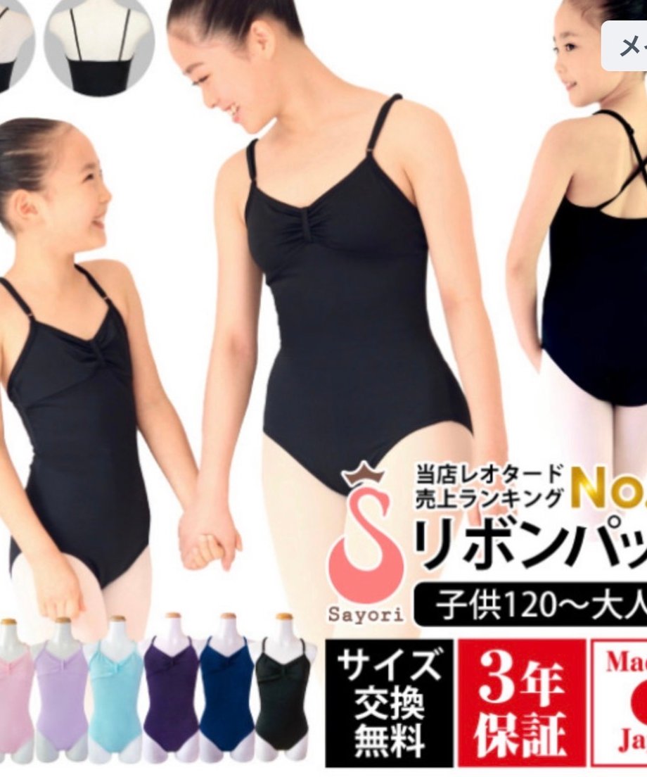 69a2a99557ef72f6a626a476