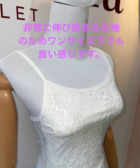 ベルベットフロッキープリントキャミソールレオタード