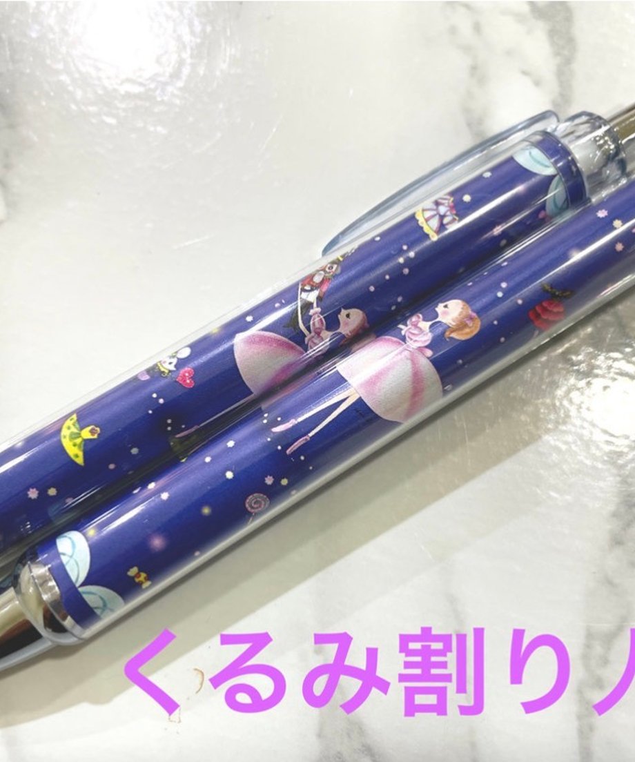 69b62d1a519201046dca4f8d