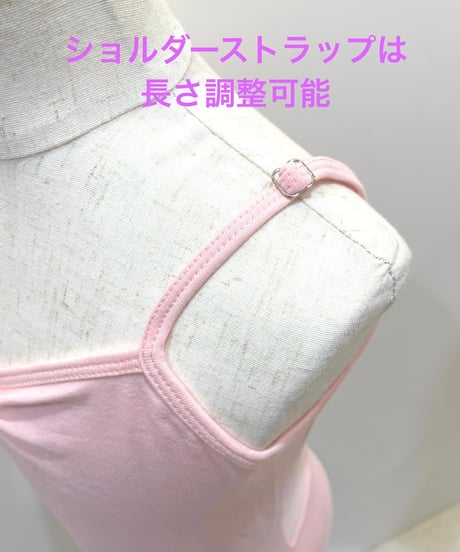 キッズメッシュレオタード