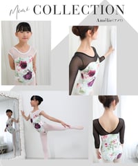 Primaオリジナル Mimi Leotard 【Amélie】（アメリ）大人、キッズ