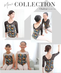 Primaオリジナル Mimi Leotard 【Chaleur】（シャルール）大人、キッズ
