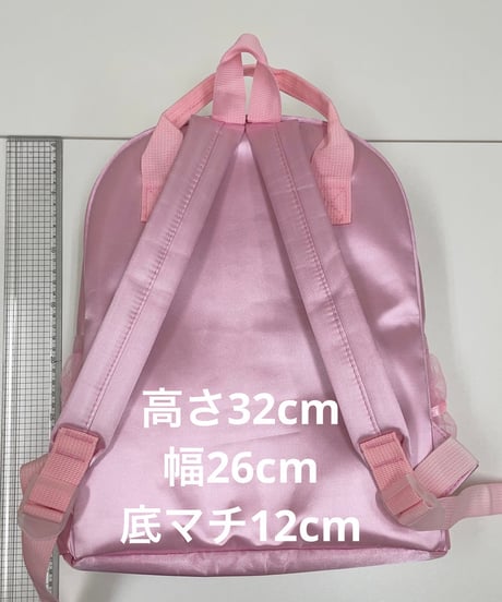キッズ　リュックサック（リボンフリル）
