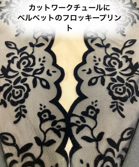 長袖Vネック　カットワークレースレオタード