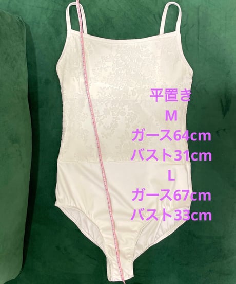 ベルベットフロッキープリントキャミソールレオタード