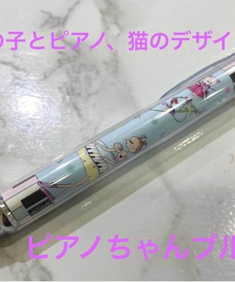 ボールペン
