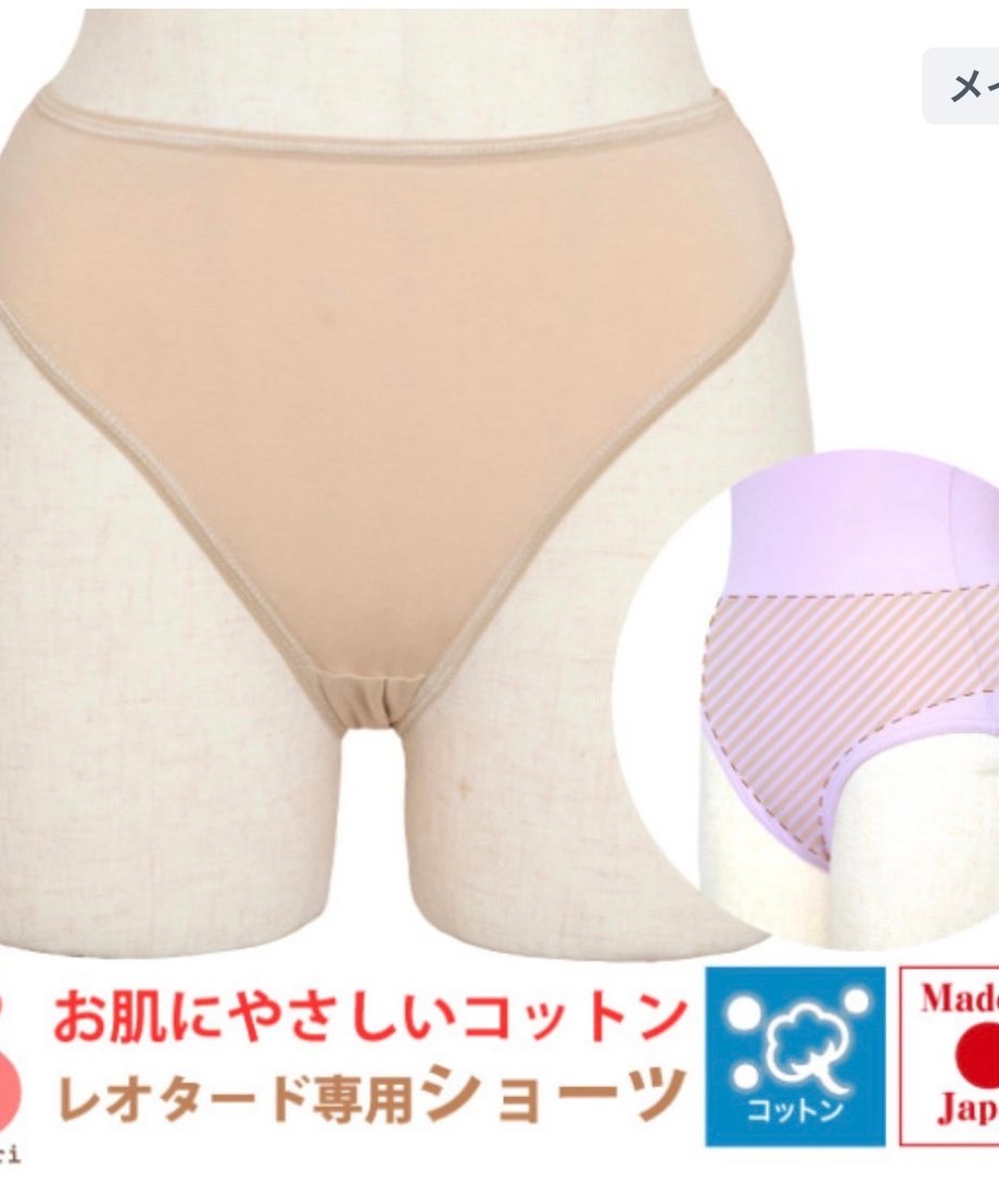 69a3edab9a0285aa4264f2ea