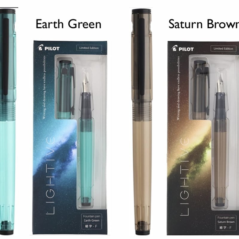 パイロット フレンドショップオリジナル万年筆 LIGHTVE(ライティヴ