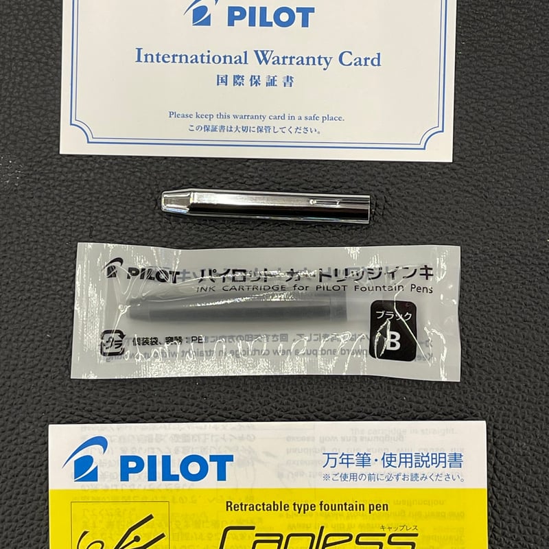 PILOT Capless Link Midnight 2025 Limited Ediiti