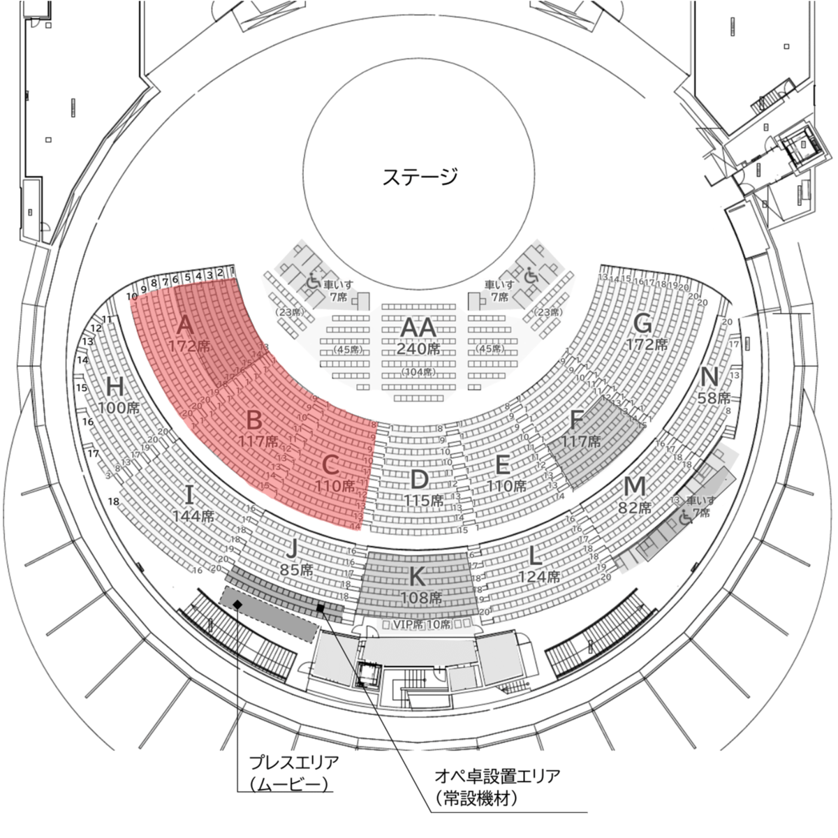 小波津志 フォトカード シクレ EXPO 大阪万博 予約席(ABC席) 16:00～】大阪・関西万博：2025年9月27日 16:00